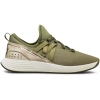 Buty treningowe damskie UA Breathe Trainer