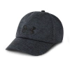 Czapka damska Under Armour TWISTED RENEGADE CAP 