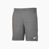 Spodenki krótkie dziecięce NIKE FLC PARK20 SHORT KZ 