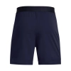 Spodenki krótkie męskie Under Armour Vanish Woven 6in Shorts