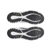 Buty biegowe męskie Under Armour Charged Pursuit 4