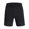 Spodenki krótkie męskie Under Armour Armourprint Peak Woven Shorts