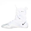 Buty bokserskie NIKE HYPERKO 2