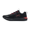 Buty lifestyle męskie Under Armour HOVR Sonic STRT