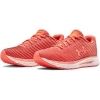 Buty biegowe damskie UA W HOVR Velociti 2 