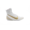 Buty bokserskie NIKE MACHOMAI 3