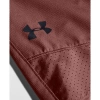 Spodenki krótkie męskie Under Armour Vanish Woven Short