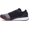 UA MEN'S CHARGED BANDIT 2 