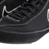 Buty zapaśnicze męskie NIKE SPEEDSWEEP VII