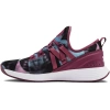 Buty treningowe damskie Under Armour W Breathe Trainer PRNT 