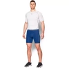 Spodenki krótkie męskie Under Armour HG COOLSWITCH COMP SHORT 