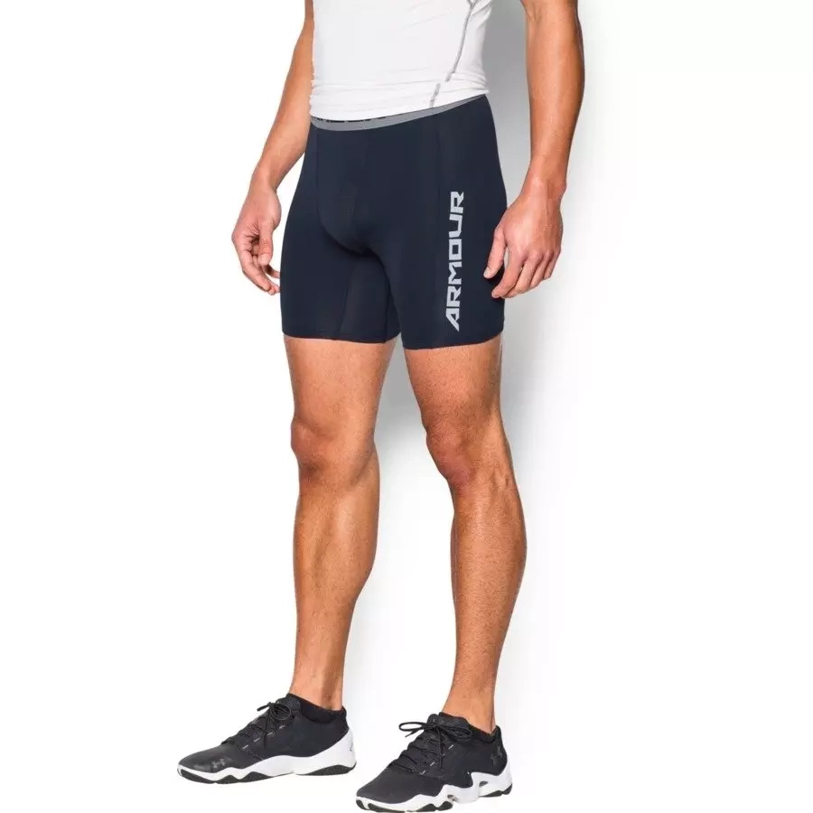 Spodenki krótkie męskie Under Armour HG COOLSWITCH COMP SHORT 