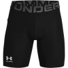 Spodenki krótkie męskie Under Armour HG Armour Shorts