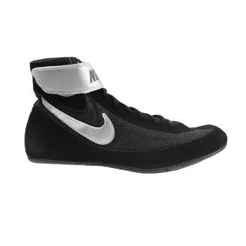 Buty zapaśnicze męskie NIKE SPEEDSWEEP VII