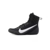 Buty bokserskie NIKE MACHOMAI 3