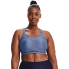 Biustonosz sportowy Under Armour High Crossback Bra