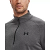 Koszulka męska Under Armour Tech 1/2 Zip 2.0
