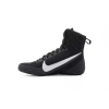 Buty bokserskie NIKE MACHOMAI 3