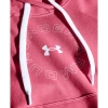 Bluza damska Under Armour Rival Fleece Metallic Hoodie