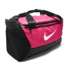 TORBA NIKE BRASILIA S DUFFEL 9.0 41L 