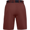 Spodenki krótkie męskie Under Armour Vanish Woven Short