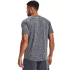 Koszulka męska Under Armour Tech SS Tee 2.0 