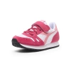 Sneakersy dziecięce DIADORA SIMPLE RUN PS