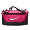 TORBA NIKE BRASILIA S DUFFEL 9.0 41L 