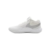Buty siatkarskie unisex NIKE HYPERQUICK