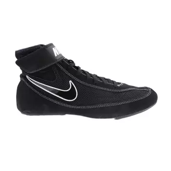 Buty zapaśnicze męskie NIKE SPEEDSWEEP VII