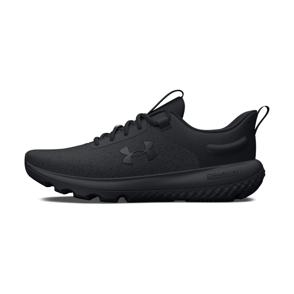 Buty biegowe damskie Under Armour W Charged Revitalize