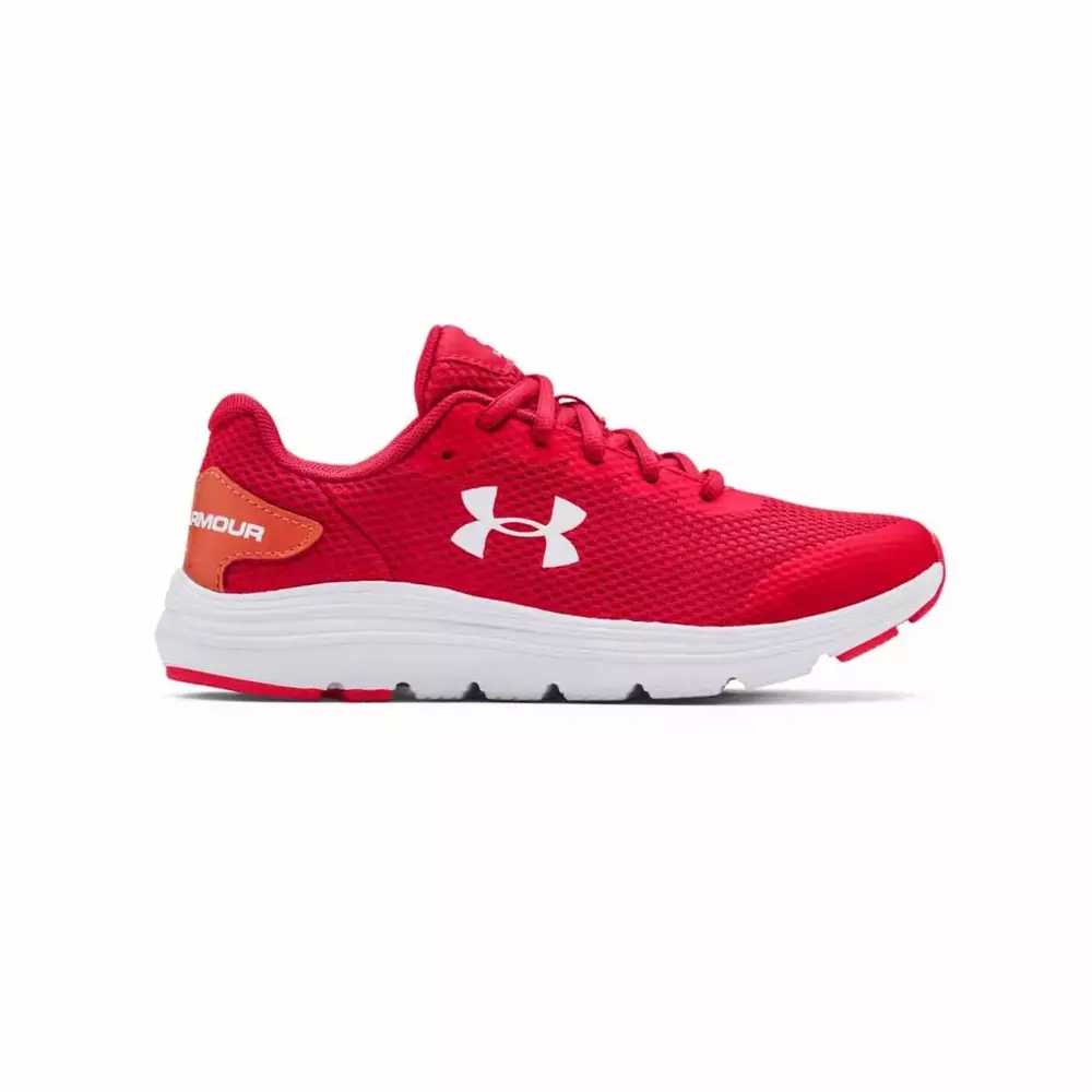 Buty biegowe dziecięce Under Armour GS Surge 2 