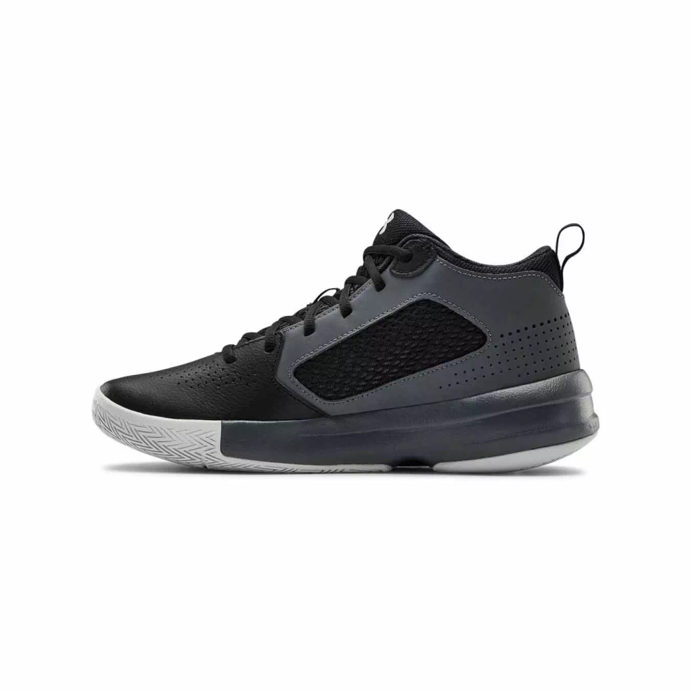 Buty koszykarskie Under Armour Lockdown 5