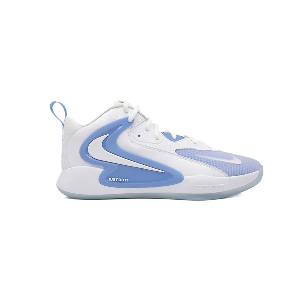 Buty siatkarskie unisex NIKE REACT HYPERSET 2