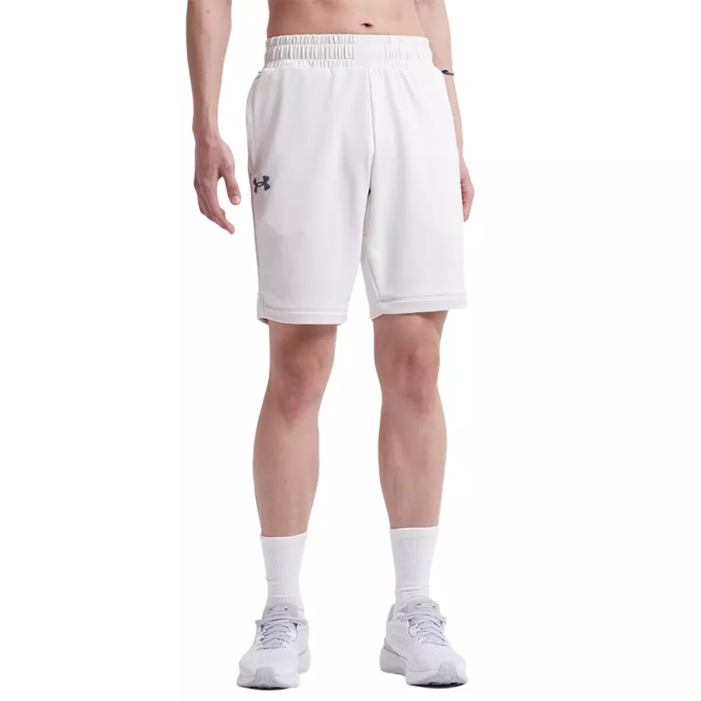 Spodenki krótkie męskie Under Armour ARMOUR TERRY SHORT